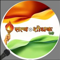 Hemant Jain (@ronitjain66666) 's Twitter Profile