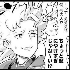 20代/ゲーム🎮/懸賞🎁/投資🪙/ポイ活✨/節約💰/相互希望🙏
怪しい垢以外フォロバします‼️LINE等への誘導は即ブロック🙅♂独り言呟く事あるけど気にしないでね