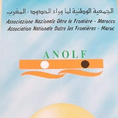 Association Nationale Outre Les Frontières -Maroc
Télé: 05 22 48 60 19