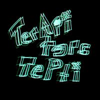 Terapi Ters Tepti(@TTT_theband) 's Twitter Profile Photo