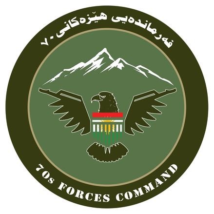 Forces 70 Command, Official Twitter.