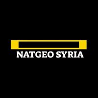 ๐๐๐๐๐๐ ๐๐๐๐๐๐ (๐๐๐_๐๐๐) (@natgeo_syria) 's Twitter Profile