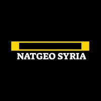 𝐍𝐀𝐓 𝐆𝐄𝐎𝐆𝐑𝐀𝐏𝐇𝐘 𝐒𝐘𝐑𝐈𝐀(@NatGeo_Syria) 's Twitter Profileg