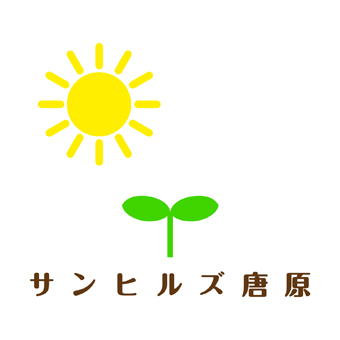 sunhills_th's profile picture. 福岡市東区唐原のマンション『サンヒルズ唐原』の公式アカウントです。
お知らせや身近な出来事などを呟いていきたいとおもいます＾＾