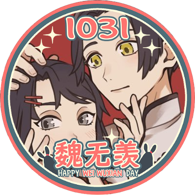 られんか🍁忘羨とか花怜とかさんのプロフィール画像
