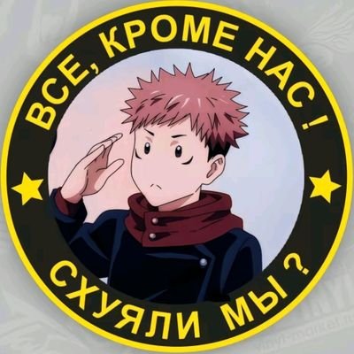 NonStopKh Profile Picture