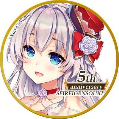 Etearmortit's profile picture. ₍ᐢ⑅•ᴗ•⑅ᐢ₎