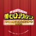 「僕のヒーローアカデミア」スペシャルフィルムコンサート2023【公式】 (@heroaca_spcon) Twitter profile photo 「僕のヒーローアカデミア」スペシャルフィルムコンサート2023【公式】 (@heroaca_spcon) Twitter profile photo