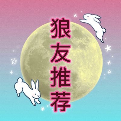 高端服務會花式遊戲玩法滿足一切需求🟡讓您享受帝王版的女性特色,精彩刺激環境精彩,多多,預約电报🟦https://t.co/Ci9xjwKWZX:782 782 133联系方式 直接点蓝色字体即可查看详细资料 (点下)→ 【推特大号】 @cmm6666