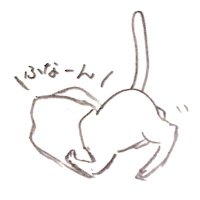 タマ (@zxcv93673619) 's Twitter Profile