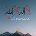 ابو صالح (@abusaleh112r) Twitter profile photo ابو صالح (@abusaleh112r) Twitter profile photo