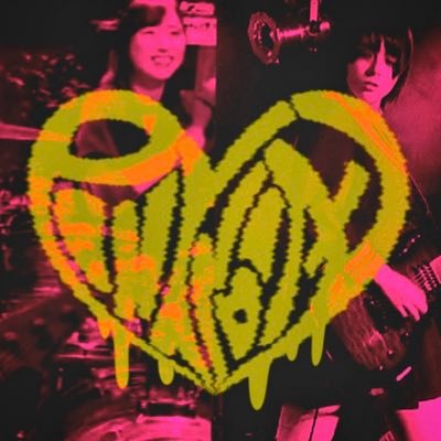⚡️⚡️北九州のロックバンド!ピンクノイズです⚡️⚡️ 💔Gt.マリン💛Dr.アキラ💔Ba.募集中!!