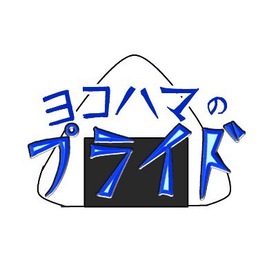 45thmoon's profile picture. @45thmooon