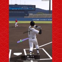 なま (@namanama1237) 's Twitter Profile Photo なま (@namanama1237) 's Twitter Profile Photo