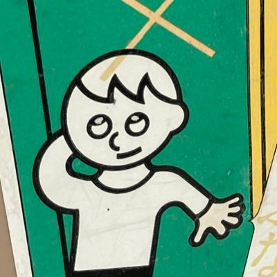 565cm's profile picture. 趣味はスポーツ観戦と読書です！あとゲームも好きです！🎮