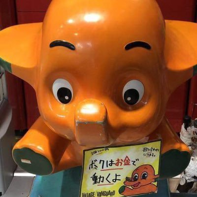 kemekeme1997's profile picture. 