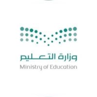 ثانوية الفيصل (@moe_ryh_20_5105) 's Twitter Profile