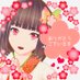 kuman (@kuma_n_0623) Twitter profile photo kuman (@kuma_n_0623) Twitter profile photo