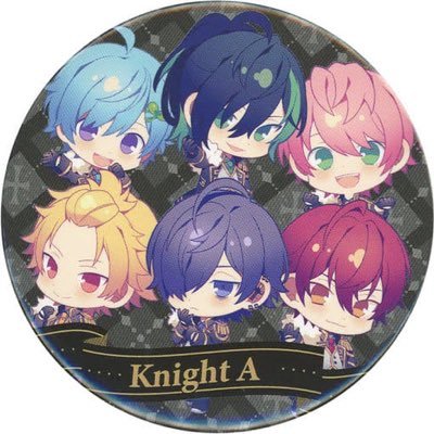 KnightA-騎士A-が大好き❤魅力を広く伝えたいので無料プレゼント企画を実施します💙送料含めてお金はいっさいかかりませんので、ご安心ください （╹◡╹）個人情報もお聞きしてません✨実績→  #推しちゃんの企画結果報告