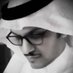 مشعل مطر الطليحان (@meshal_tulayhan) Twitter profile photo مشعل مطر الطليحان (@meshal_tulayhan) Twitter profile photo