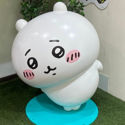 🇰🇷垢♡NCT🍑🐰🐯💚EXO🐯🐶🤍社会人❣️たまに共同購入❗️交換等、複数経験あり！よろしくお願いします🙇‍♀️