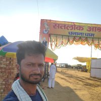 God's beloved R.D. (@rupeshn54328395) 's Twitter Profile Photo