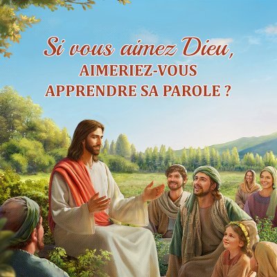 Le salut de Dieu 🇫🇷✝️📿️