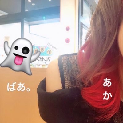 ゲーム好きfollow° ✧ (*´ `*) ✧ ° /APEX超絶クソザコナメクジです/ゲーム関係フォロバ100ぱーせんと仲良くしまそ/ゲームで息してる/トロコン(トロールコンプリート)してます/通称プラ4の番人