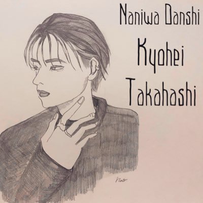 なおさんのプロフィール画像