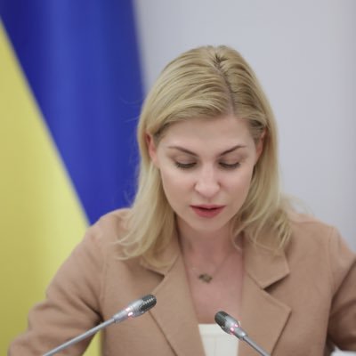 Deputy Prime Minister for European and Euro-Atlantic integration of Ukraine, a mother and a dreamer