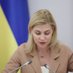 Olga Stefanishyna (@stefanishynao) Twitter profile photo Olga Stefanishyna (@stefanishynao) Twitter profile photo