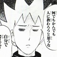 1112345678999 (@07tc09) 's Twitter Profile