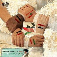 Muhammad Beyg (@muhammadbeyg68) 's Twitter Profile