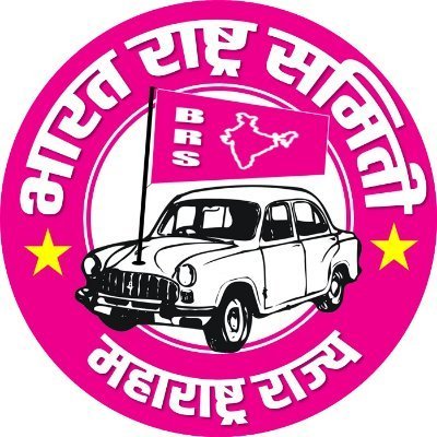 An official handle of Bharat Rashtra Samithi (BRS), Pune, Maharashtra State ~ अबकी बार, किसान सरकार ✌️ Join Now - https://t.co/sNPF9UCbSI