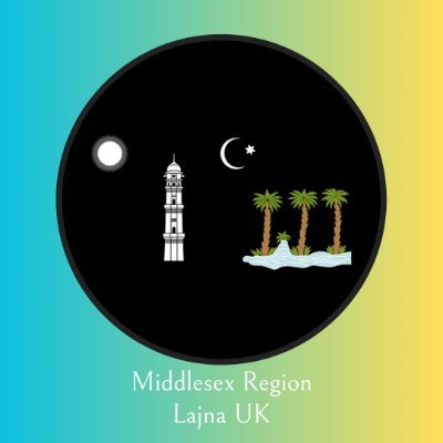 Official account of the Ahmadi Muslim Women's Association in Middlesex