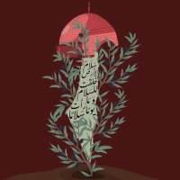 رجــــاء/غزة🔻𓂆 (@xprajaa) 's Twitter Profile