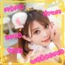 💛和楽ゆうか🌼lovlis🐿️🩷 (@warakuyuuka) Twitter profile photo 💛和楽ゆうか🌼lovlis🐿️🩷 (@warakuyuuka) Twitter profile photo