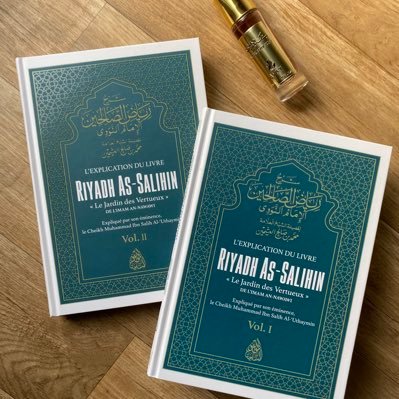 Islamic ethical clothing for men & women | Maktaba - Ahl As-Sunnah wa Al-Jamā’ah 🪡📖 | — SITE EN PAUSE * en cours de confection 🧵* —