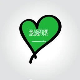 💚عقيدتي وديني ووطني خط أحمر ✋🇸🇦