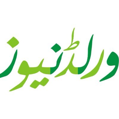 Rozanaworl59763's profile picture. 