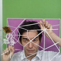 じんじん丸 (@peanuts201429) 's Twitter Profile Photo じんじん丸 (@peanuts201429) 's Twitter Profile Photo