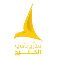 مــدرّج نــادي الـخـلـيـج (@khaleeji2023) 's Twitter Profile
