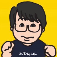 小島レボリューション ⚡️ (@unk4714) 's Twitter Profile