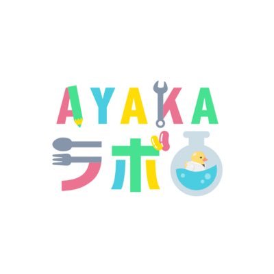 AYAKAlabobo Profile Picture