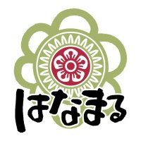 健康麻雀はなまる@4/26朝倉康心p新榮有理p大会 (@kenkohanamaru) 's Twitter Profile Photo 健康麻雀はなまる@4/26朝倉康心p新榮有理p大会 (@kenkohanamaru) 's Twitter Profile Photo