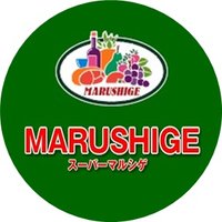 スーパーマルシゲ〈鳳店〉【公式】(@sm_maru_ootori) 's Twitter Profile Photo