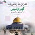 RAZA SHIRAZI (@syedmuh21826378) Twitter profile photo RAZA SHIRAZI (@syedmuh21826378) Twitter profile photo