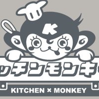 キッチンモンキー/岡山のキッチンカー (@kmonkey2023) 's Twitter Profile