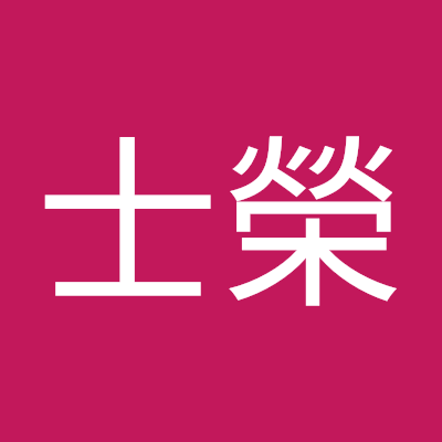 cngshrng411488's profile picture. 