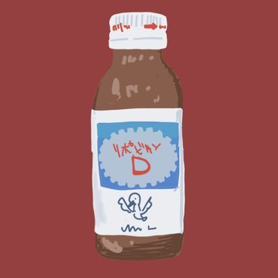 _oekakipi's profile picture. 雑食過激派お笑い音楽おばさん。マシンガンズと奥田民生とチバユウスケ好きです。マユリカと黒帯も。